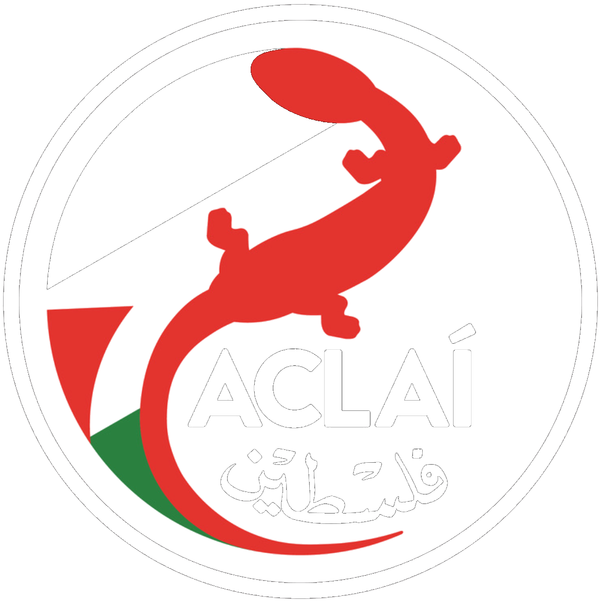 Aclaí Palestine logo
