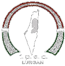 IPSC Lurgan logo