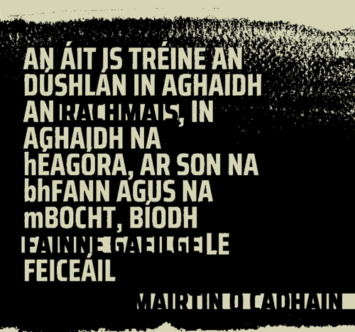 Bagairt an eite dheis agus freagair na nGael